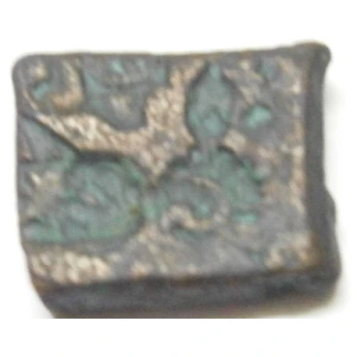 Copper Karshapana 500 BC - 200 BC front