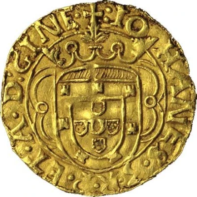 Cruzado - João III 1st type, Lisbon ND front