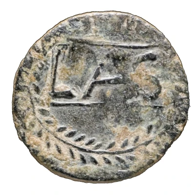 Cuadrante Lastigi 150 BC - 100 BC back