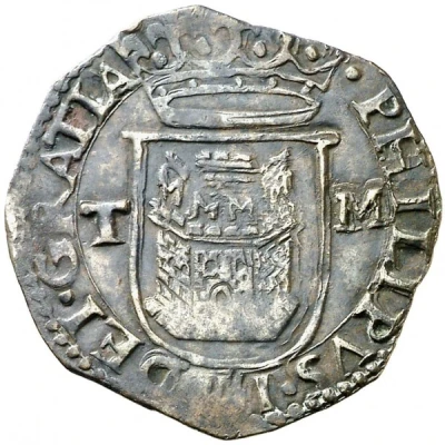 Cuartillo - Philip II ND front