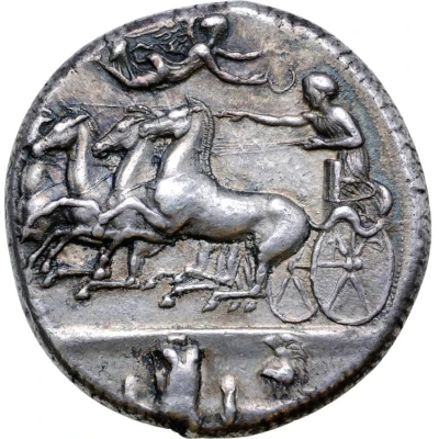 Decadrachm - Dionysius I 400 BC - 380 BC front