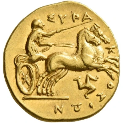 Dekadrachm - Agathokles 317 BC - 289 BC back