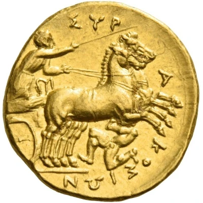 Dekadrachm - Agathokles 317 BC - 310 BC back