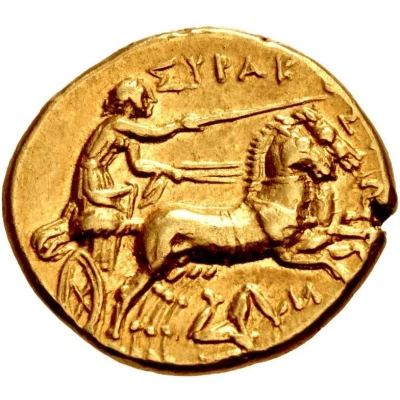 Dekadrachm - Agathokles 317 BC - 310 BC back