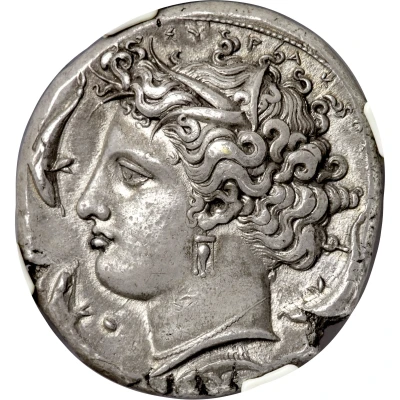 Dekadrachm - Dionysios I 400 BC - 390 BC back