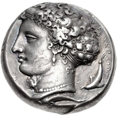 Dekadrachm - Dionysios I 405 BC - 400 BC back