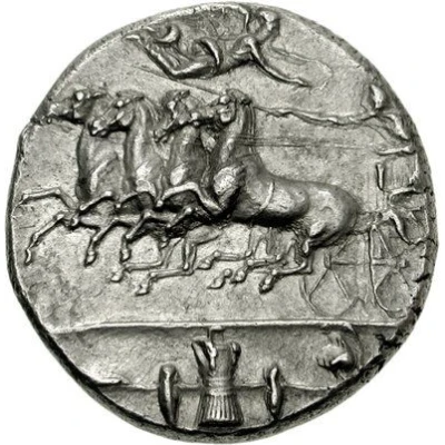 Dekadrachm - Dionysios I 405 BC - 400 BC front