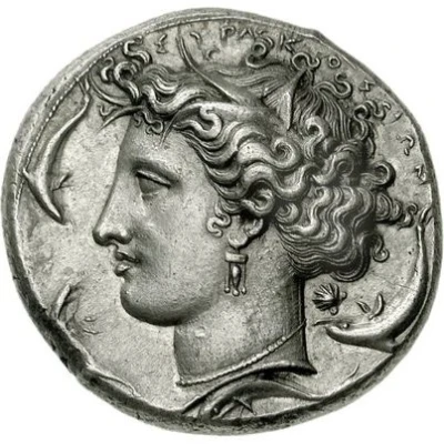 Dekadrachm - Dionysios I 405 BC - 400 BC back