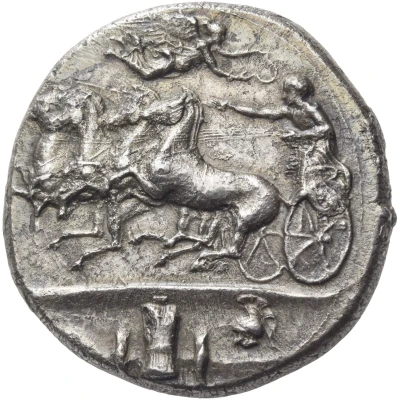 Dekadrachm - Dionysius I 405 BC - 400 BC front