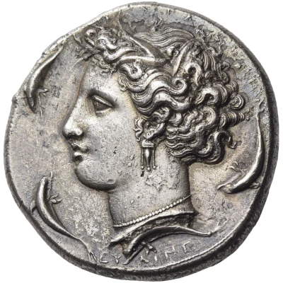 Dekadrachm - Dionysius I 405 BC - 400 BC back