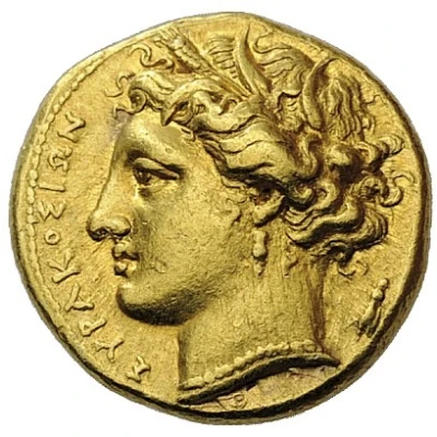 Dekadrachm - Hicetas II 278 BC front