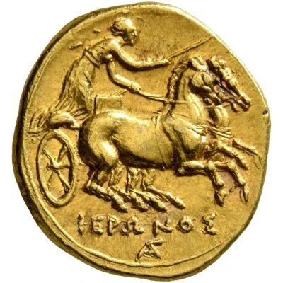 Dekadrachm - Hieron II 275 BC - 215 BC back