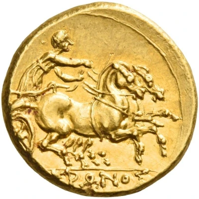 Dekadrachm - Hieron II 275 BC - 215 BC back