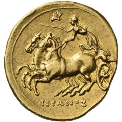 Dekadrachm - Hieron II 217 BC - 215 BC back