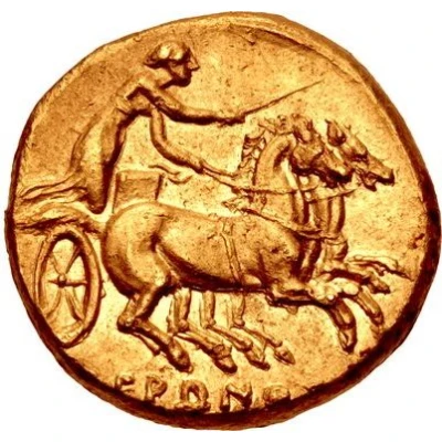 Dekadrachm - Hieron II 275 BC - 215 BC back