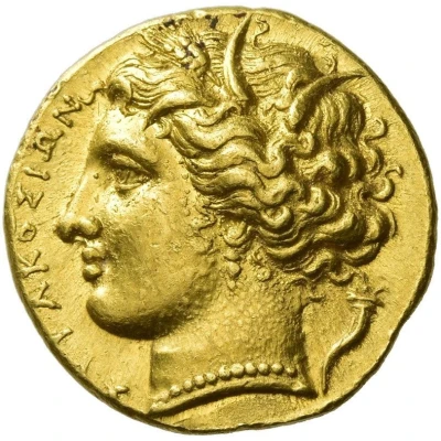 Dekadrachm - Hiketas II 287 BC - 278 BC front