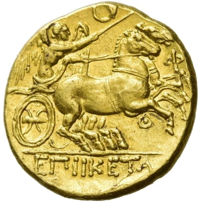 Dekadrachm - Hiketas II 287 BC - 278 BC back