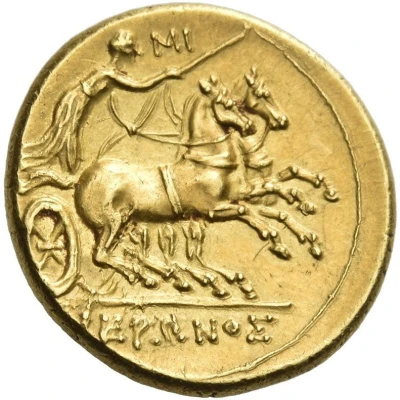 Dekadrachm 217 BC - 214 BC back