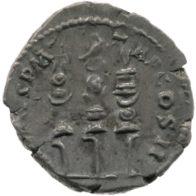 Denarius - Antoninus Pius AVG PIVS P M TR P COS II back