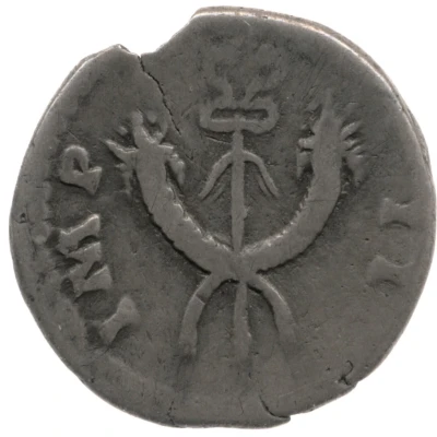 Denarius - Antoninus Pius IMP II back