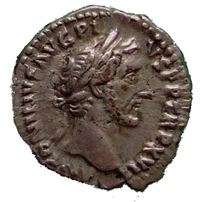 Denarius - Antoninus Pius LIBERALITAS VII COS IIII; Liberalitas front