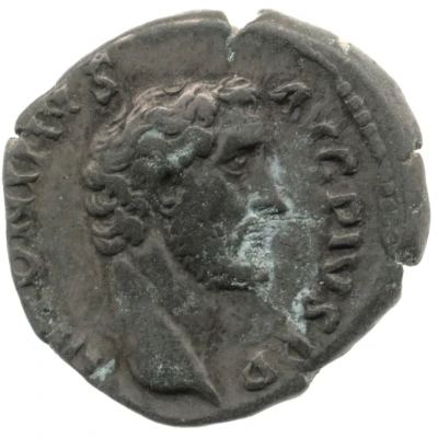 Denarius - Antoninus Pius TR P COS II; Fortuna front
