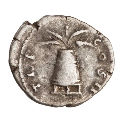 Denarius - Antoninus Pius TR P COS II back