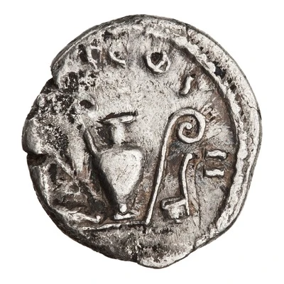 Denarius - Antoninus Pius TR P COS II back