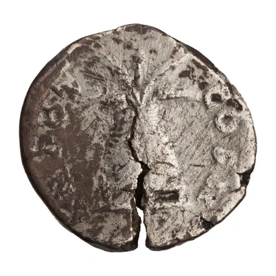 Denarius - Antoninus Pius TR P COS II back