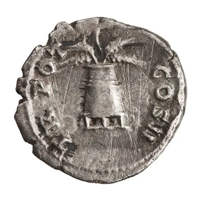 Denarius - Antoninus Pius TR P COS II back