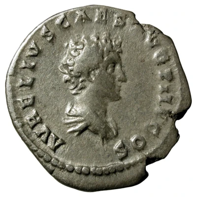 Denarius - Antoninus Pius and Marcus Aurelius AVRELIVS CAES AVG P II F COS back