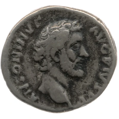 Denarius - Antoninus Pius and Marcus Aurelius AVRELIVS CAES AVG PII F COS DES front
