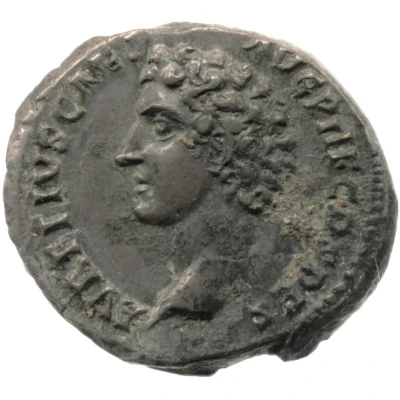 Denarius - Antoninus Pius and Marcus Aurelius AVRELIVS CAES AVG PII F COS DES back
