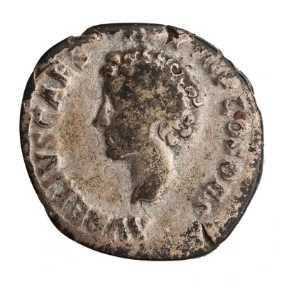 Denarius - Antoninus Pius and Marcus Aurelius AVRELIVS CAES AVG PII F COS DES back