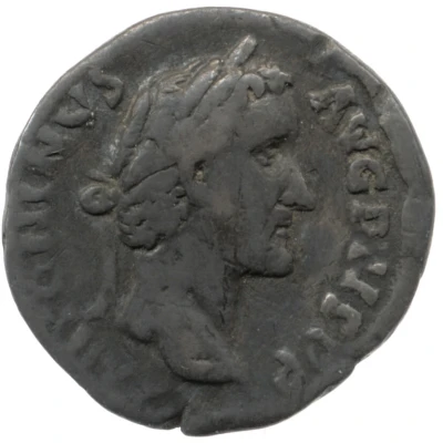 Denarius - Antoninus Pius and Marcus Aurelius AVRELIVS CAES AVG PII F COS DES front