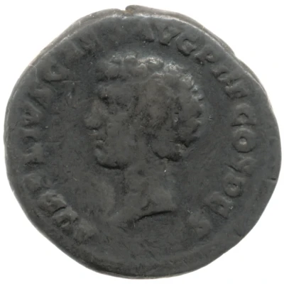 Denarius - Antoninus Pius and Marcus Aurelius AVRELIVS CAES AVG PII F COS DES back