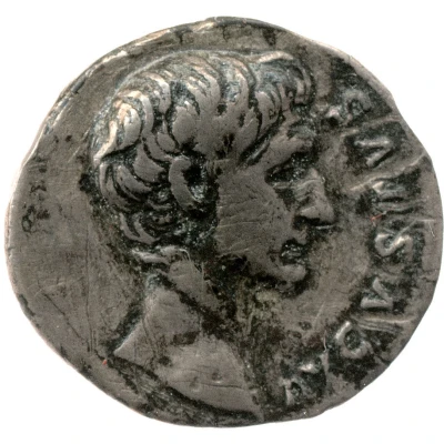 Denarius - Augustus and Agrippa IMP CAES TRAIAN AVG GER DAC P P REST COSSVS CN F LENTVLVS front