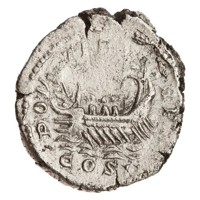 Denarius - Caracalla PONTIF TR P X COS II back