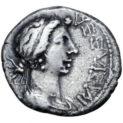 Denarius - Cleopatra Selene Caesarea front