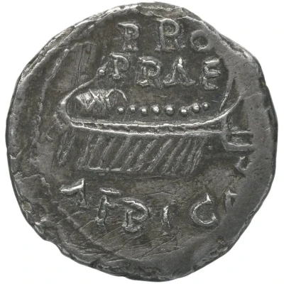 Denarius - Clodius Macer PROPRAE AFRICAE back