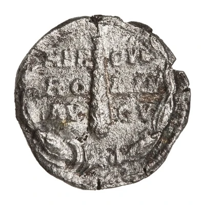 Denarius - Commodus HERCVL ROMAN AVGV back
