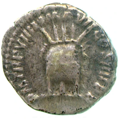 Denarius - Commodus P M TR P VIIII IMP VII COS IIII P P back