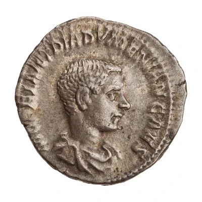 Denarius - Diadumenian PRINC IVVENTVTIS front