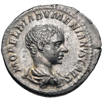 Denarius - Diadumenian PRINC IVVENTVTIS front