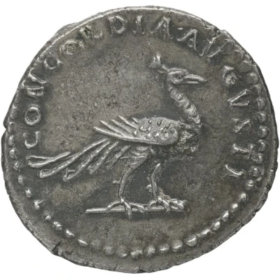 Denarius - Domitia CONCORDIA AVGVSTI back