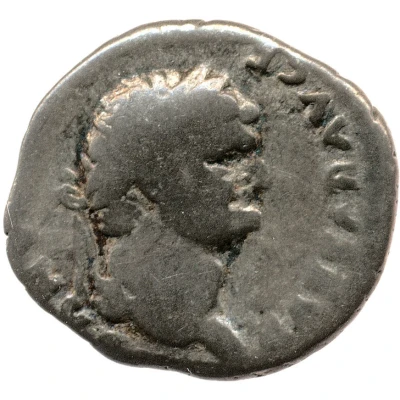 Denarius - Domitian COS IIII; Minerva front