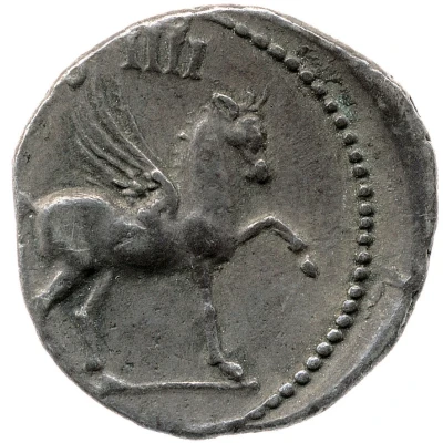 Denarius - Domitian COS IIII; Pegasus back
