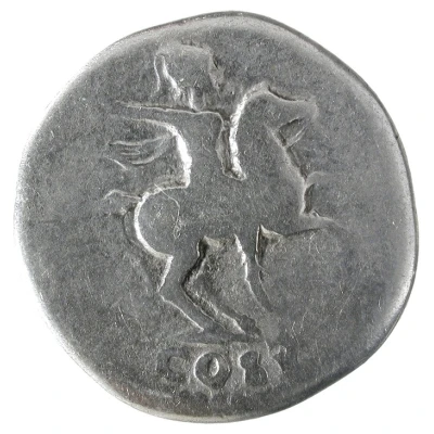 Denarius - Domitian COS V back