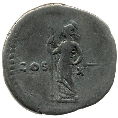 Denarius - Domitian COS XIII; Minerva back