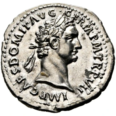 Denarius - Domitian COS XIIII; Minerva front
